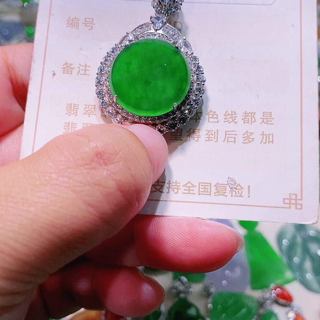 【闪购商品】翡翠挂件未镶嵌裸石