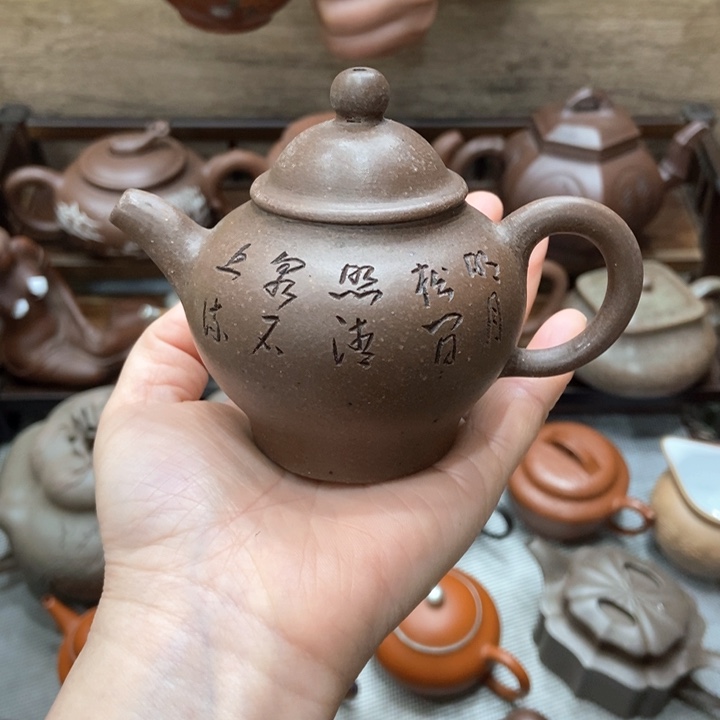 紫砂茶壶宜兴紫砂