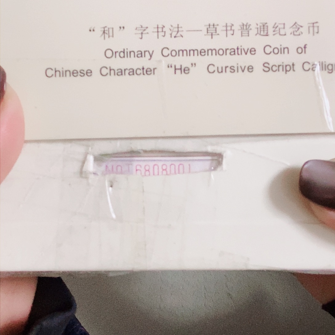 M0T6808888圆圆.1
