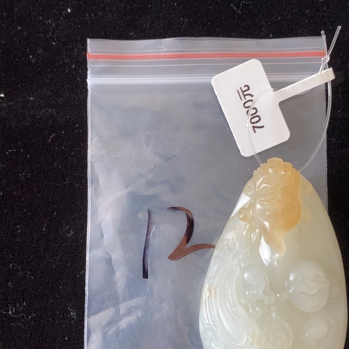 未镶嵌和田玉挂件