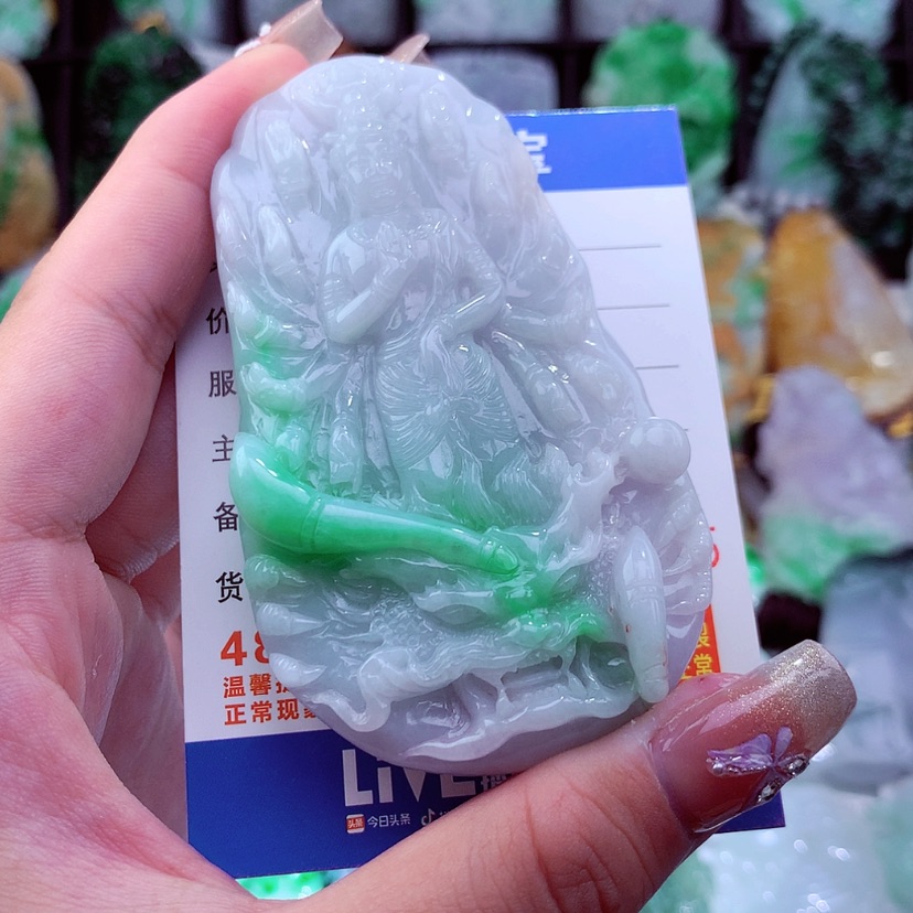 【闪购商品】翡翠颈饰未镶嵌挂件