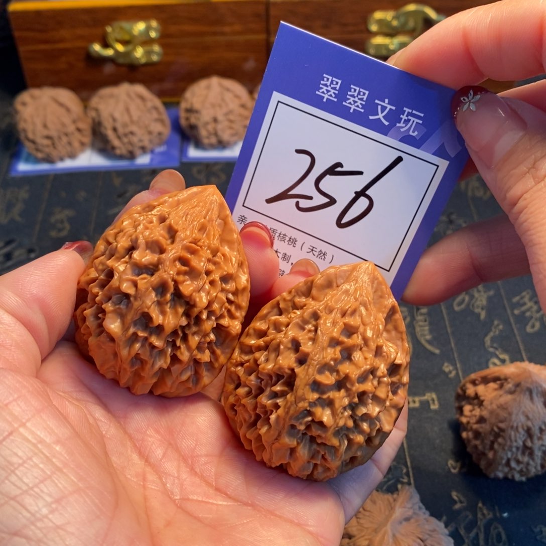 桃核把件256号招财鼠4.1