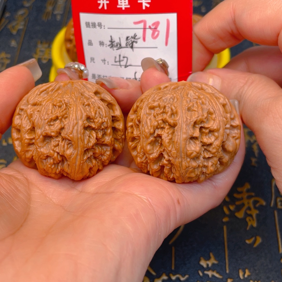 桃核吊坠文玩的好的