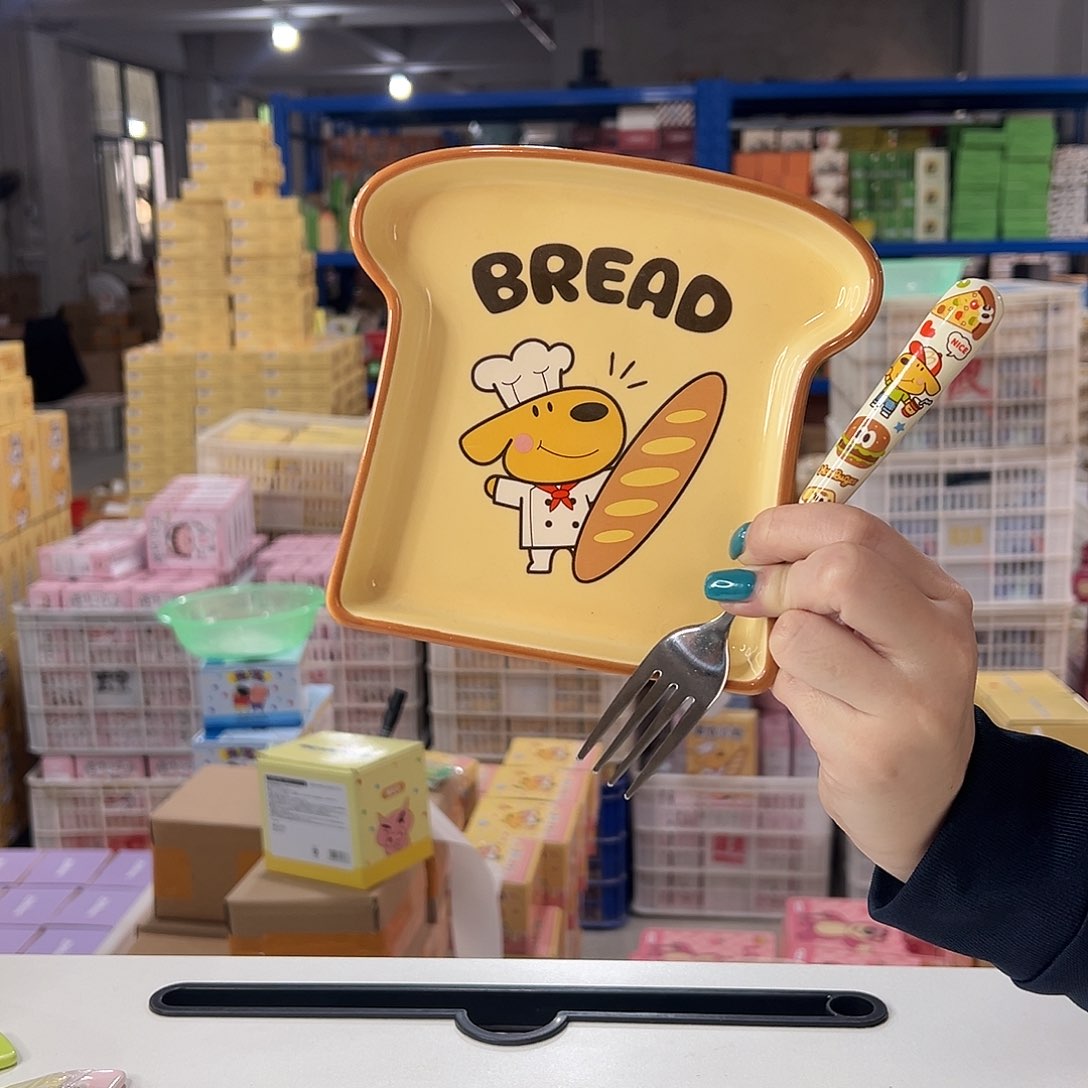 瓷330 陶瓷陶瓷陶瓷陶瓷