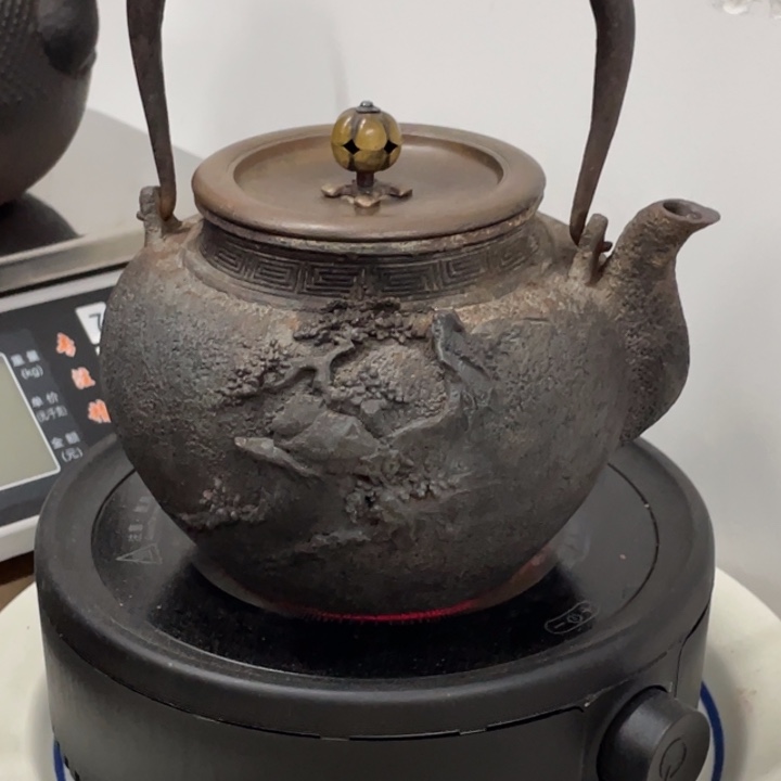 用***2大谷正次造蜡膜壶