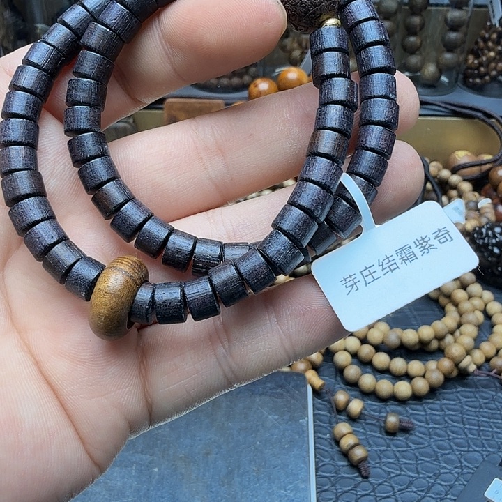 沉香碎屑沉香芽庄结霜紫琪