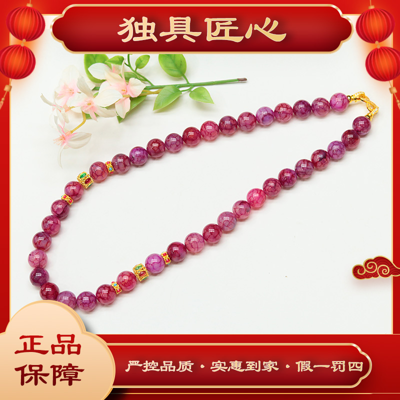 天然玉石ZL328-1 热款爆卖 时尚甄选款珠串项链 多样性发其一珠宝