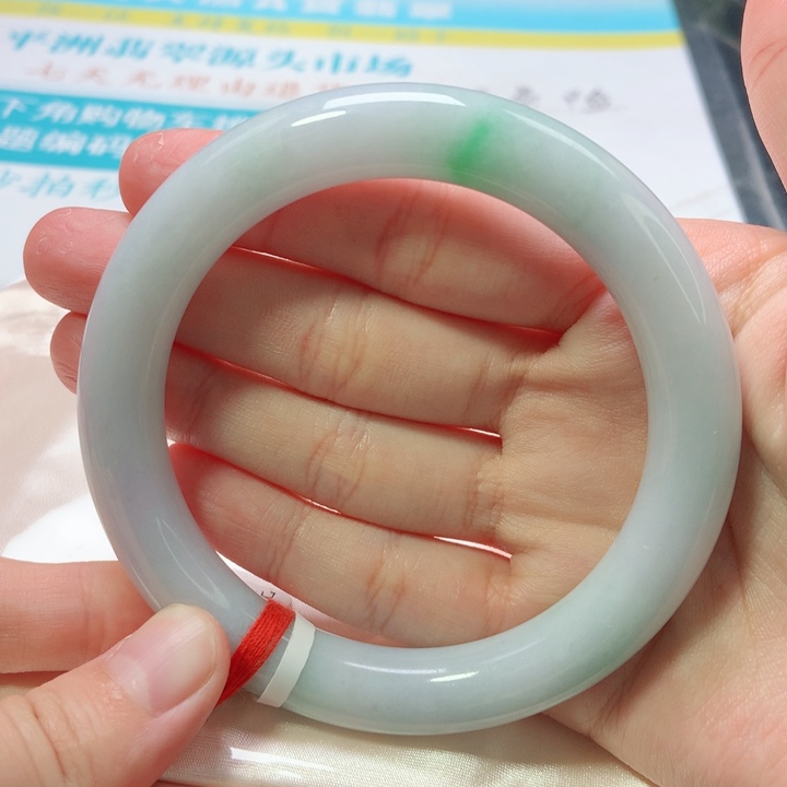 未镶嵌手镯翡翠0956号
