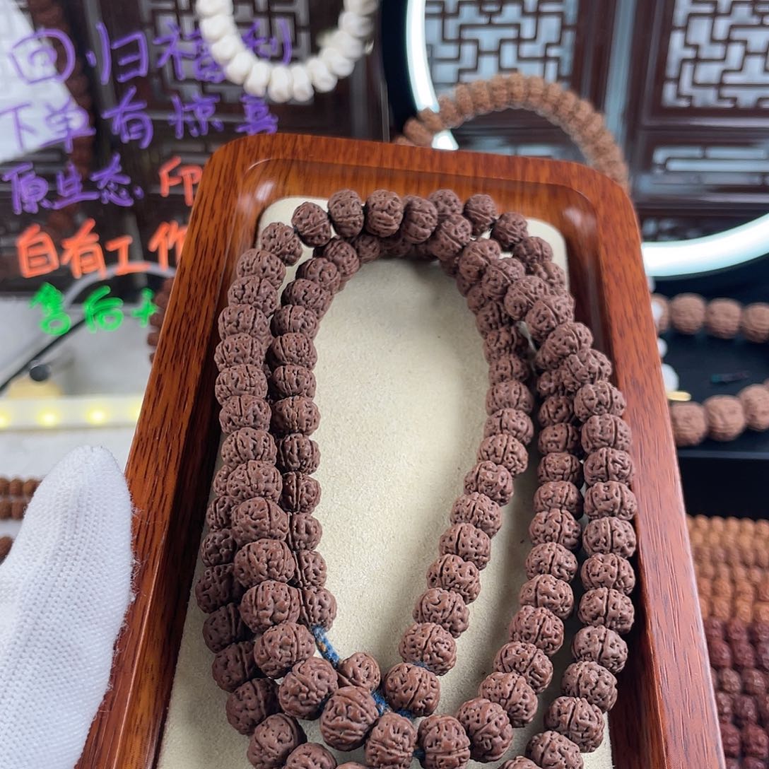 【闪购商品】金刚菩提把件托**纳老树