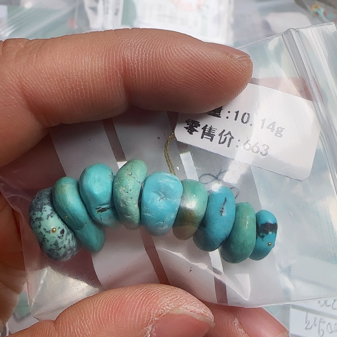 绿松石珠宝半成品未镶嵌