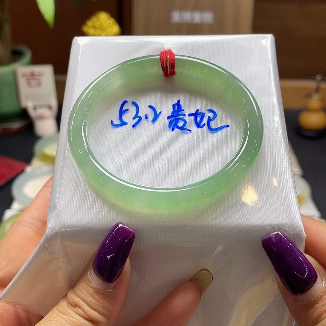 翡翠未镶嵌手镯9 号链接