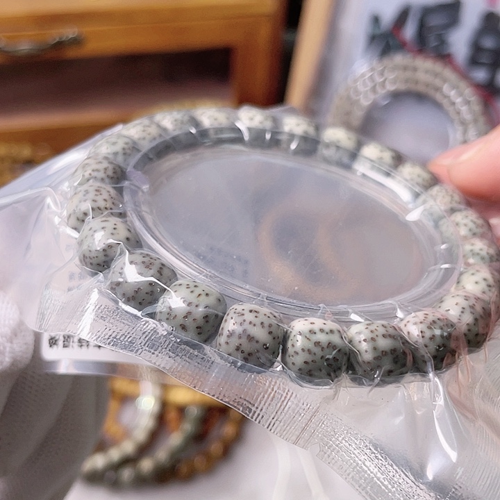 星月菩提手串C020 星月哈哈哈10