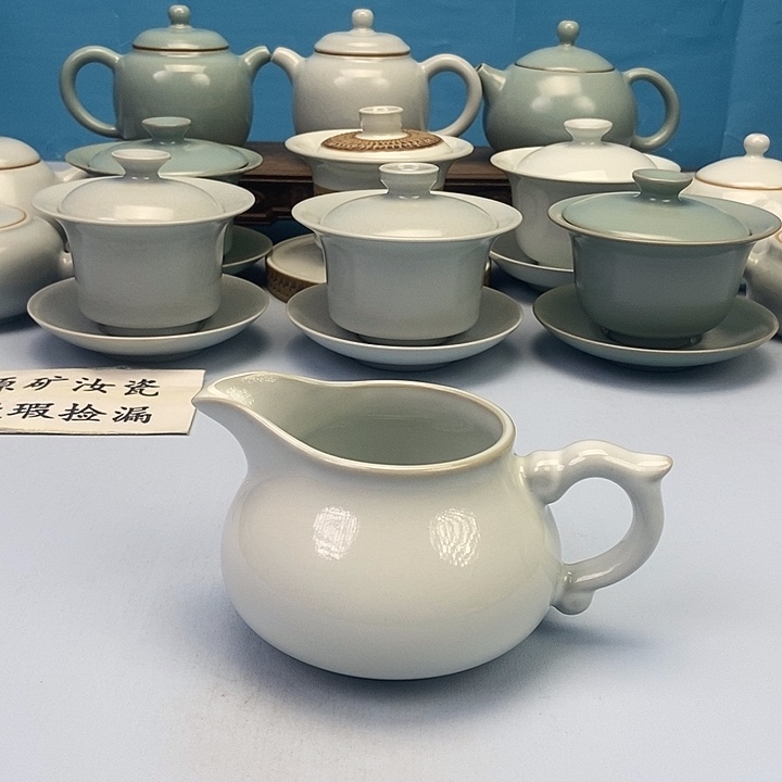 杯月白公道杯原矿原釉原产地