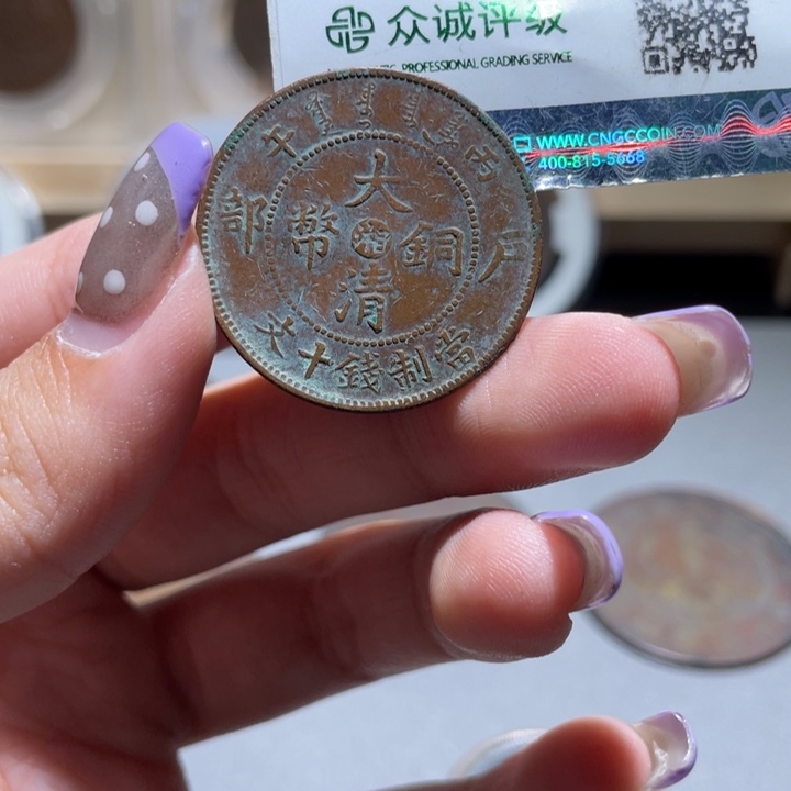 金通古博今小熠小熠13