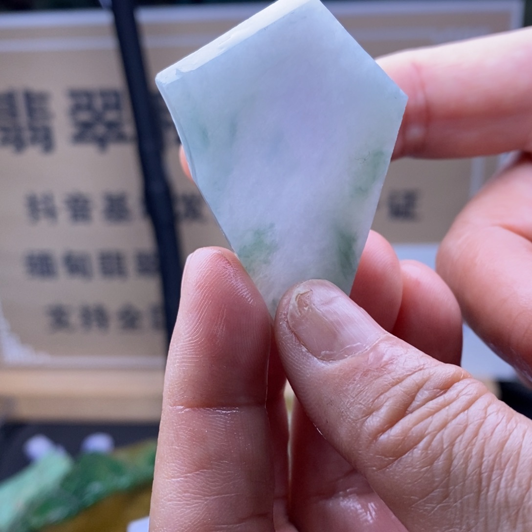 定制翡翠未镶嵌       