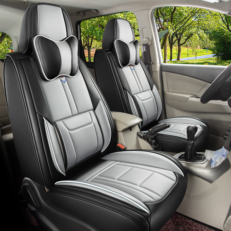 七座专用四季通用全包围透气皮革座椅套