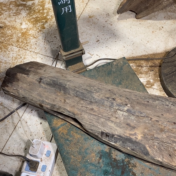 清***在贡木手串贡木手串原木原料直发