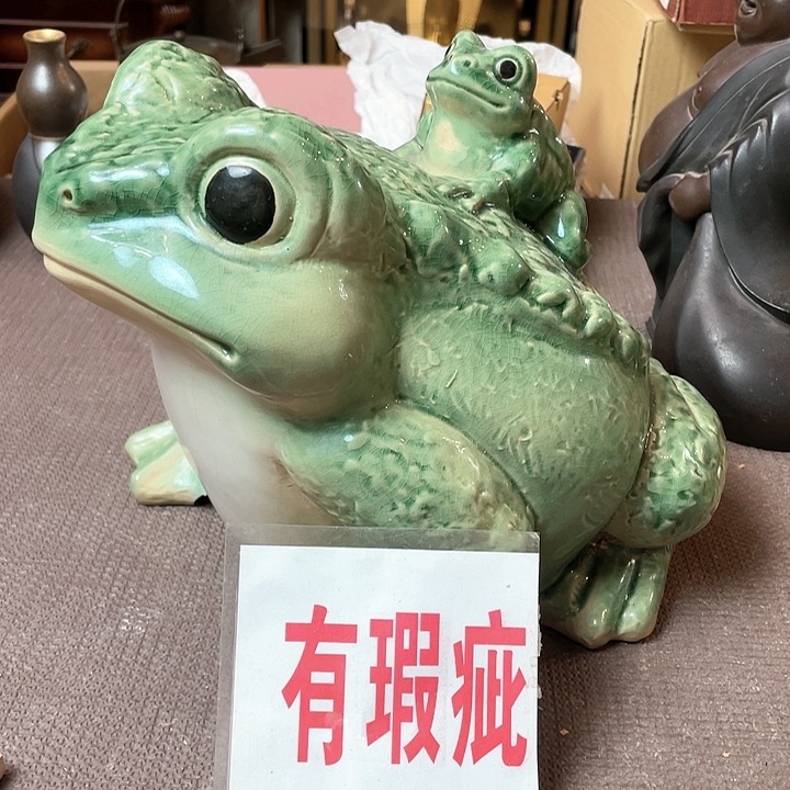 瓷片哈哈哈哈哈哈哈哈哈