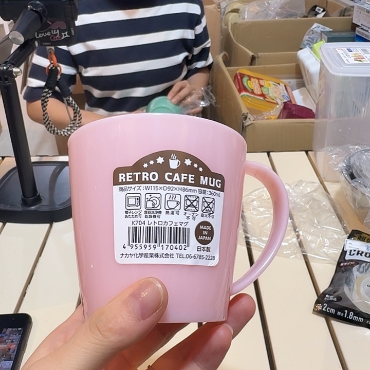 塑料这个时候还会