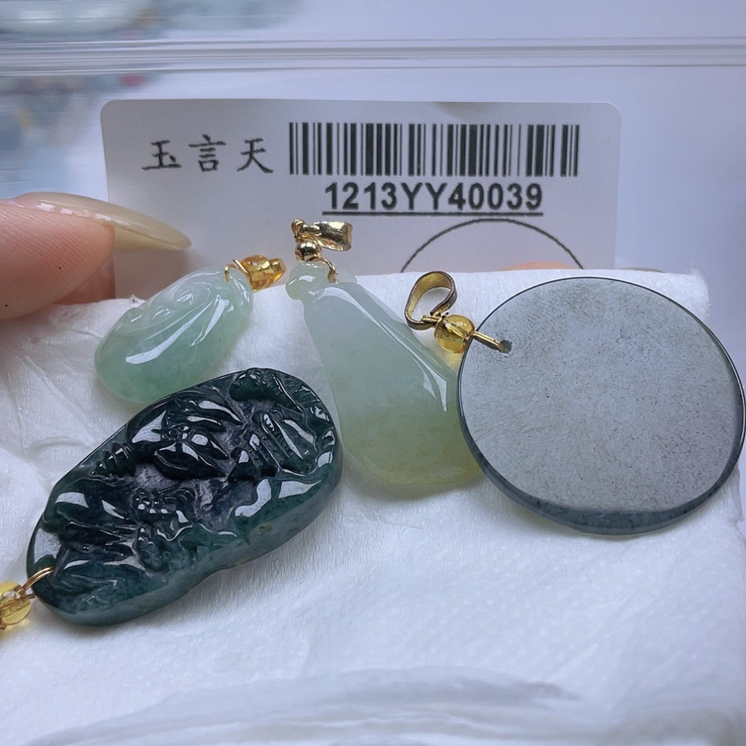翡翠未镶嵌吊坠(不含链)