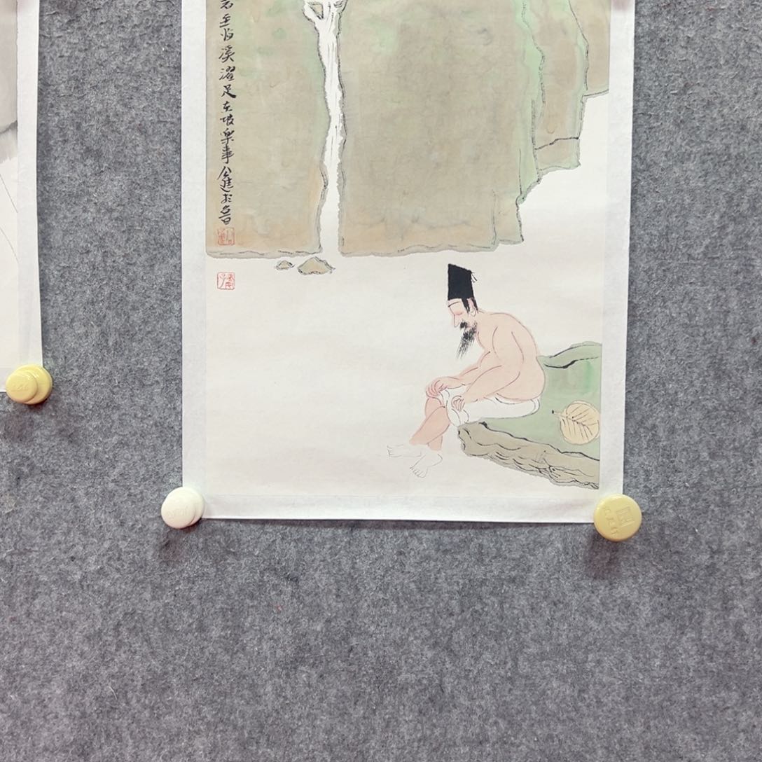 国画公进艺术精品