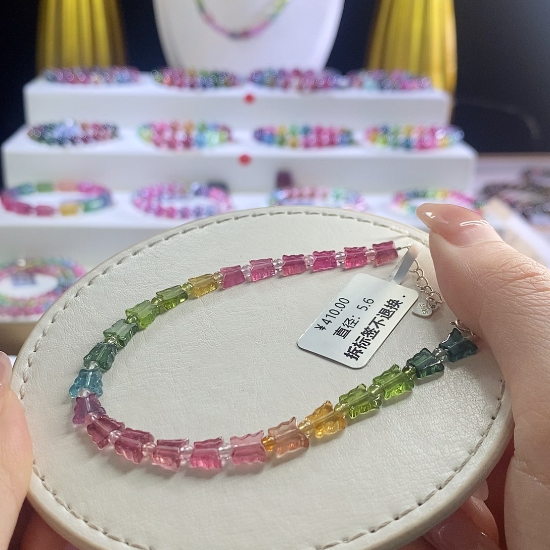 未镶嵌手链碧玺蝴蝶