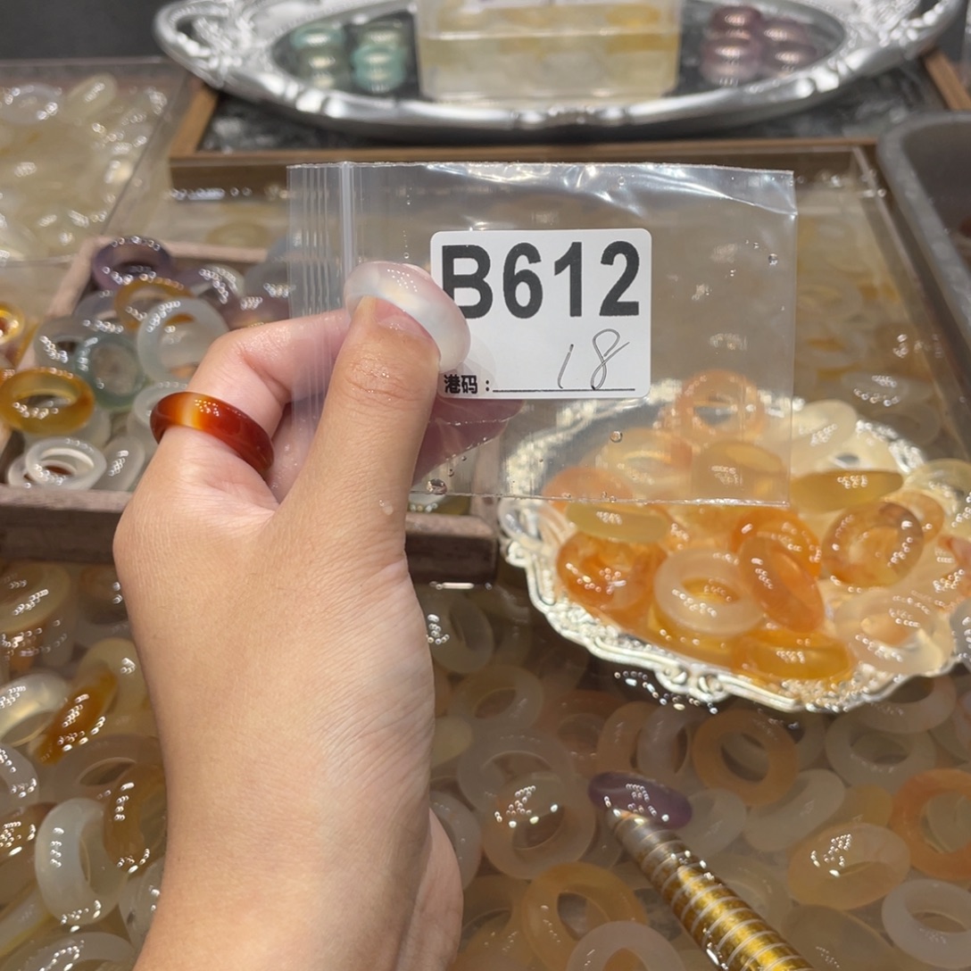 玛瑙/玉髓未镶嵌戒指612