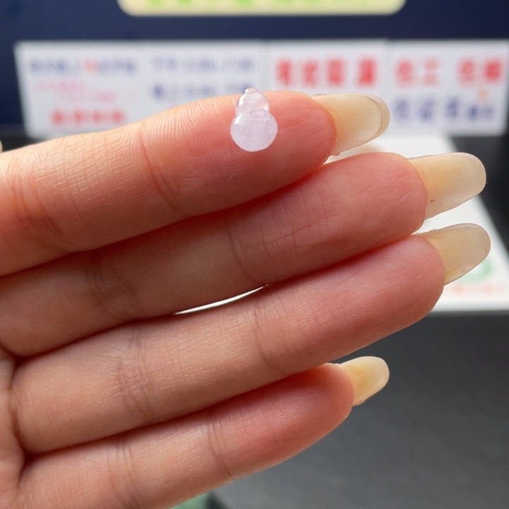 【闪购商品】未镶嵌翡翠定制翡翠