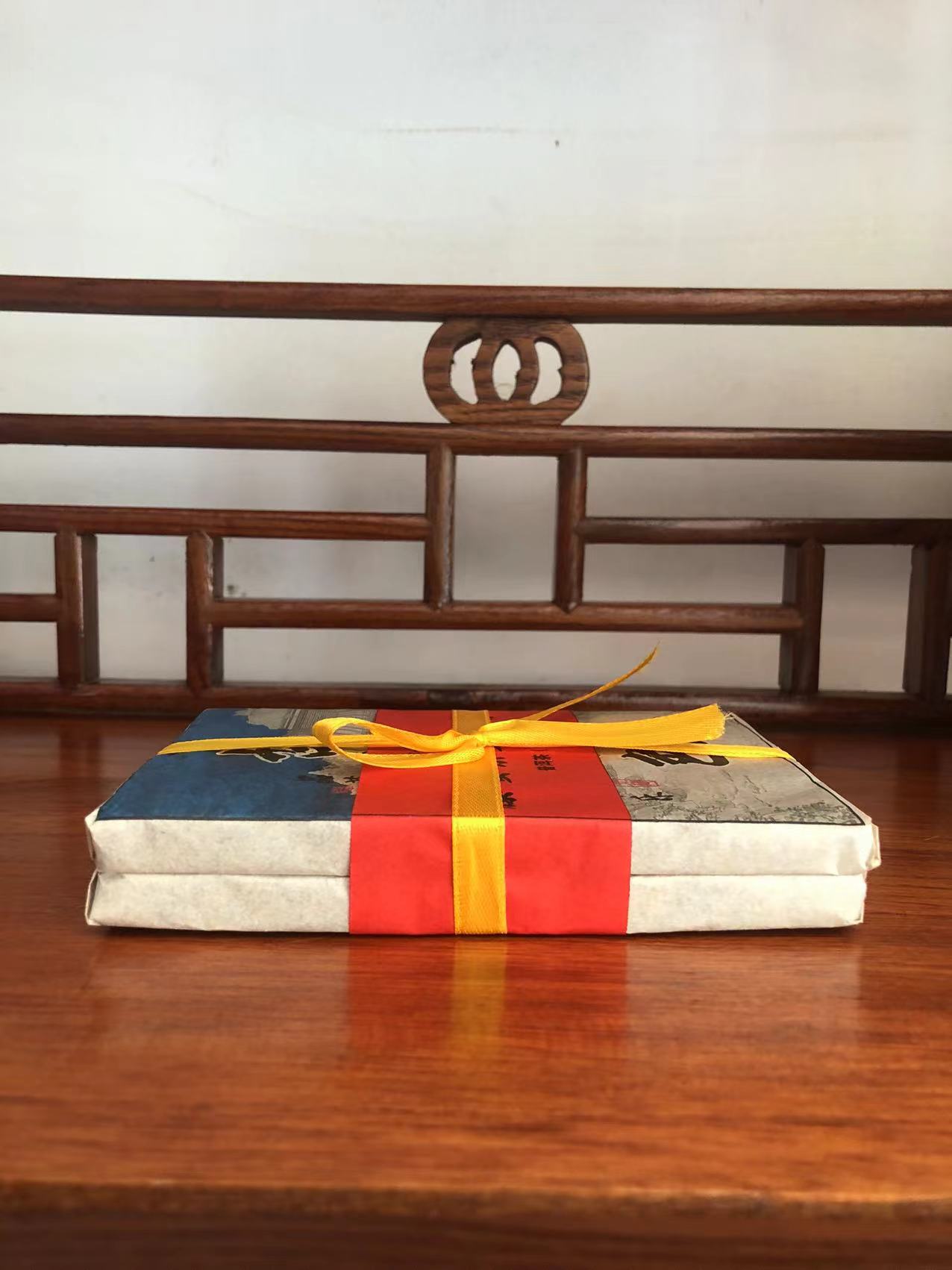 精选新品518号云南普洱生茶紧压砖茶(125克*2砖，共250克)XY