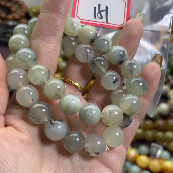 蛇纹石玉未镶嵌手链