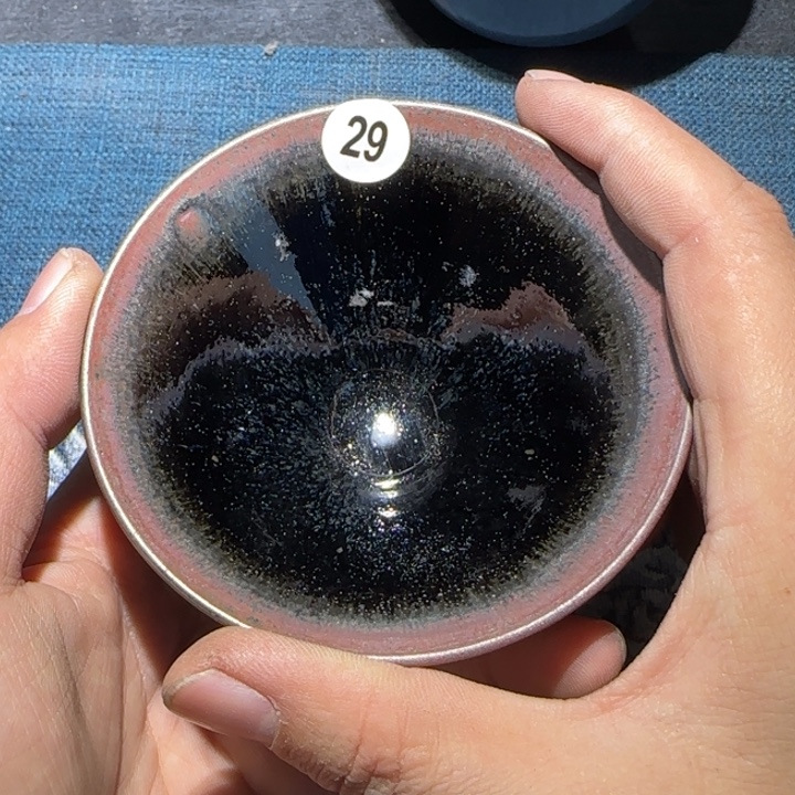 茶盏15米包邮，15米包邮