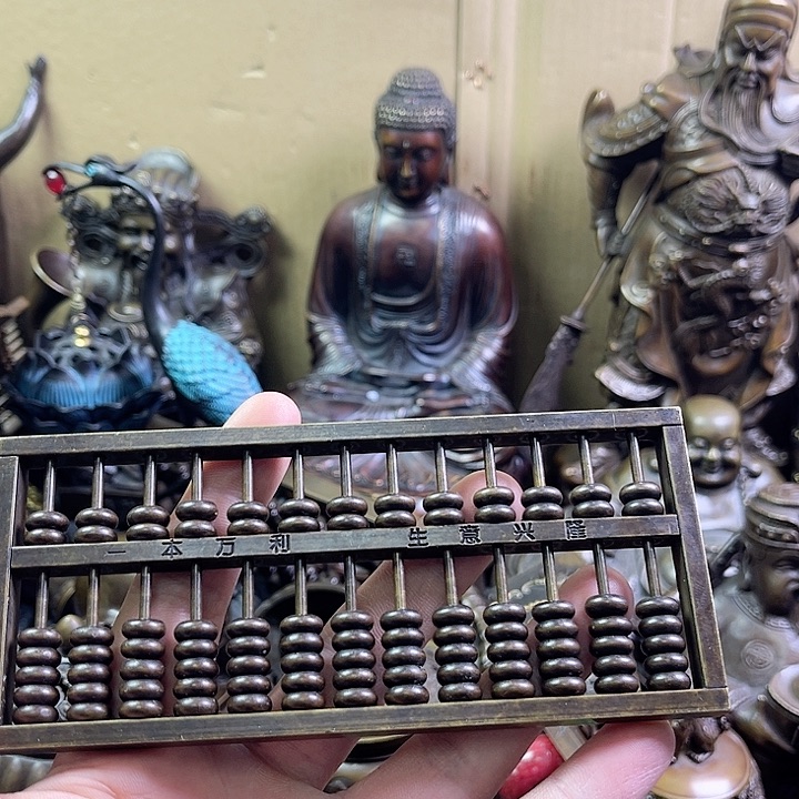 铜器88588588888888888889