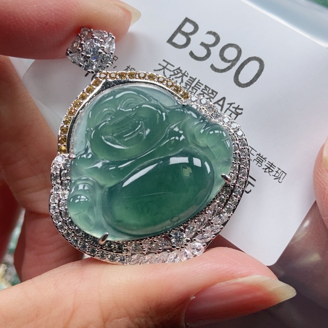 【闪购商品】翡翠吊坠(不含链)未镶嵌