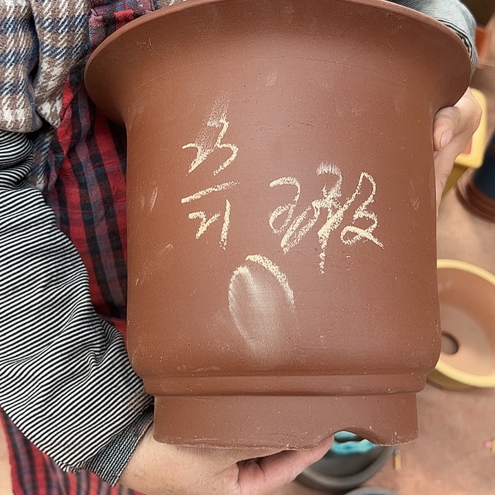 紫砂艺术学院美术