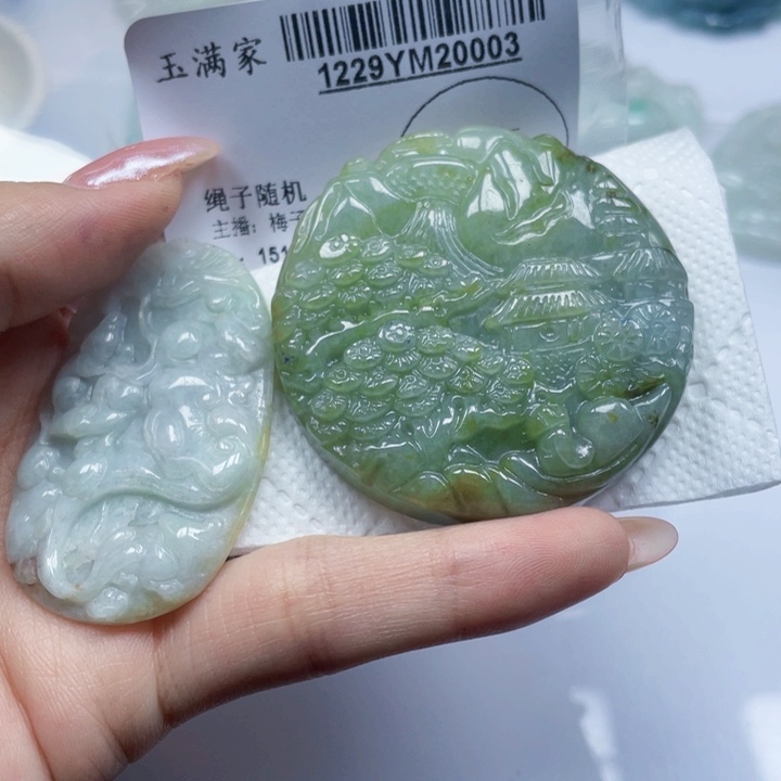 翡翠未镶嵌吊坠(不含链)