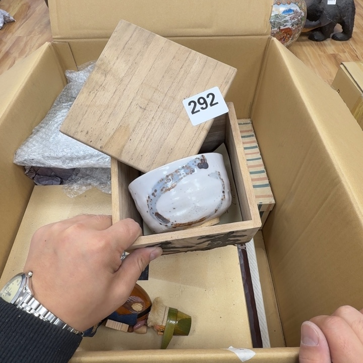 瓷片工艺品摆件瓷器摆件正能量