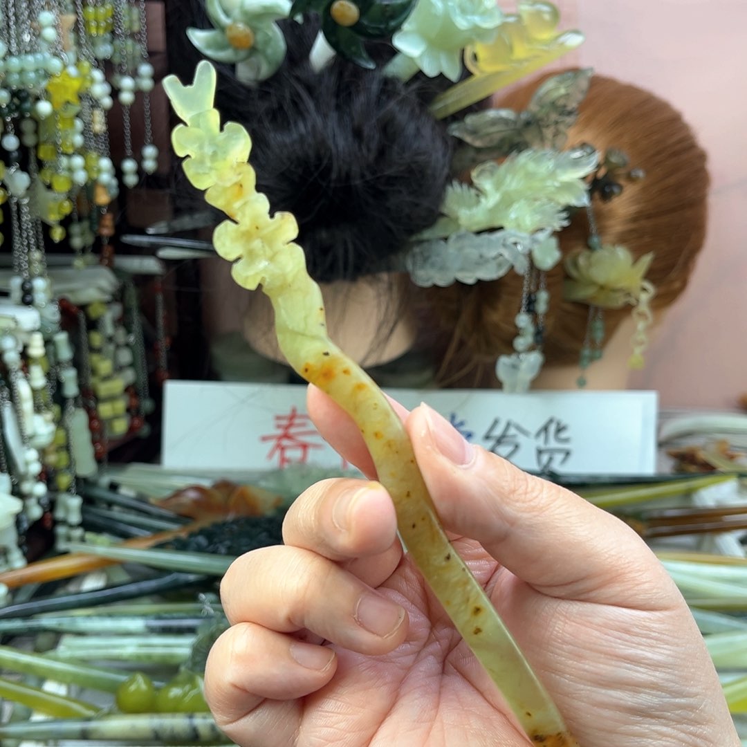 蛇纹石玉发饰未镶嵌长度18厘米左右