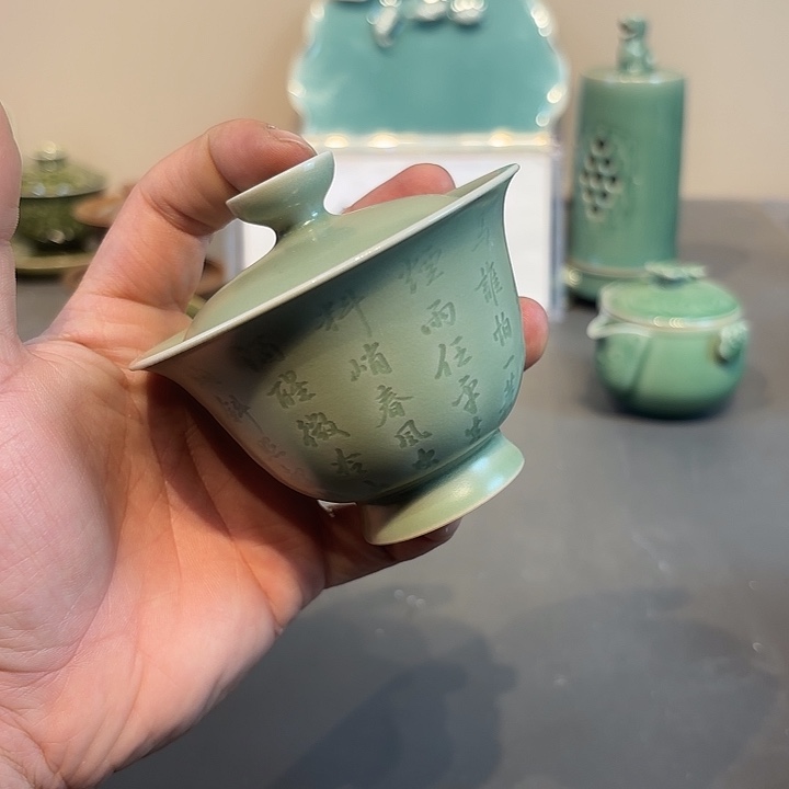 瓷片龙泉青瓷龙泉青瓷