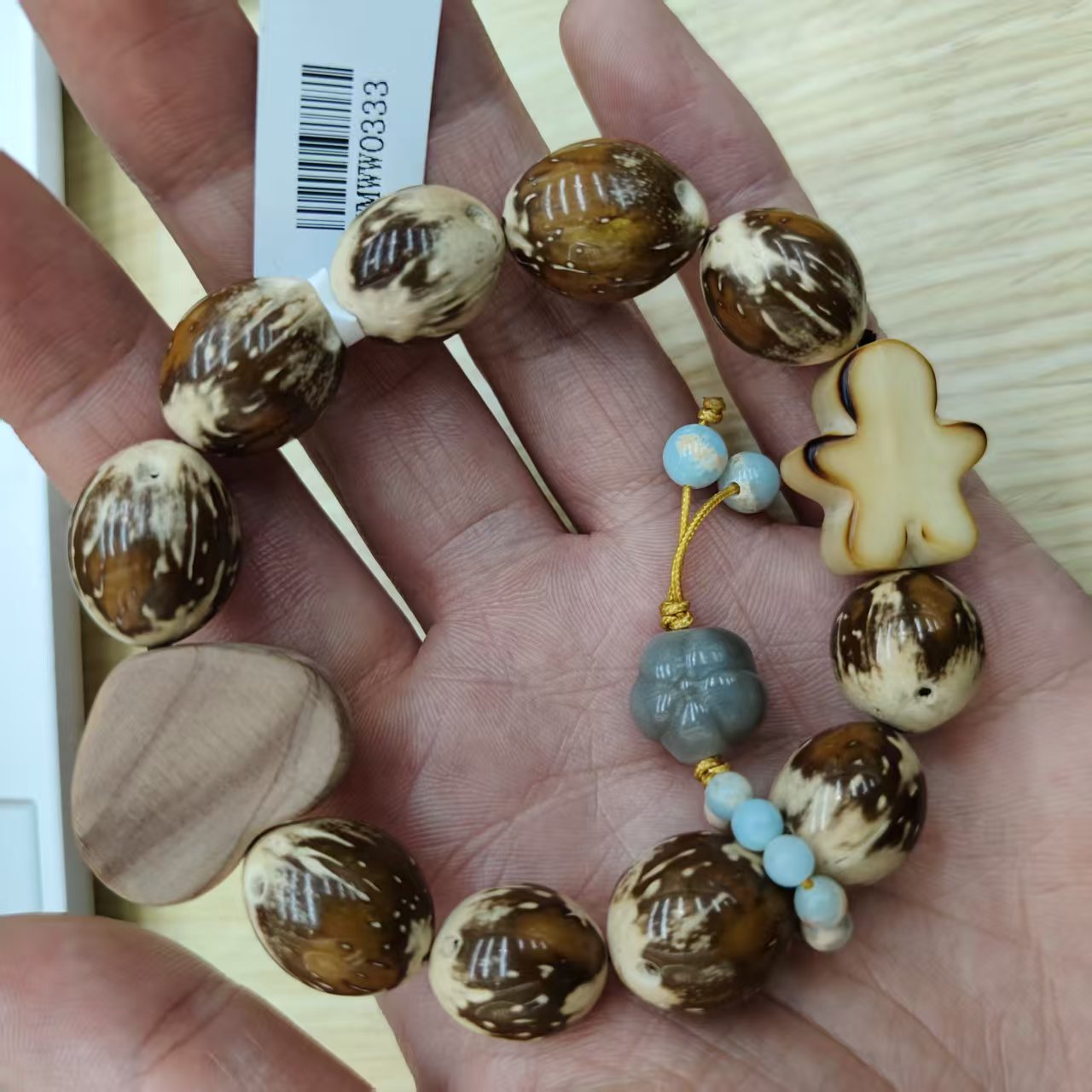 0333紫金鼠手串多样性发其一