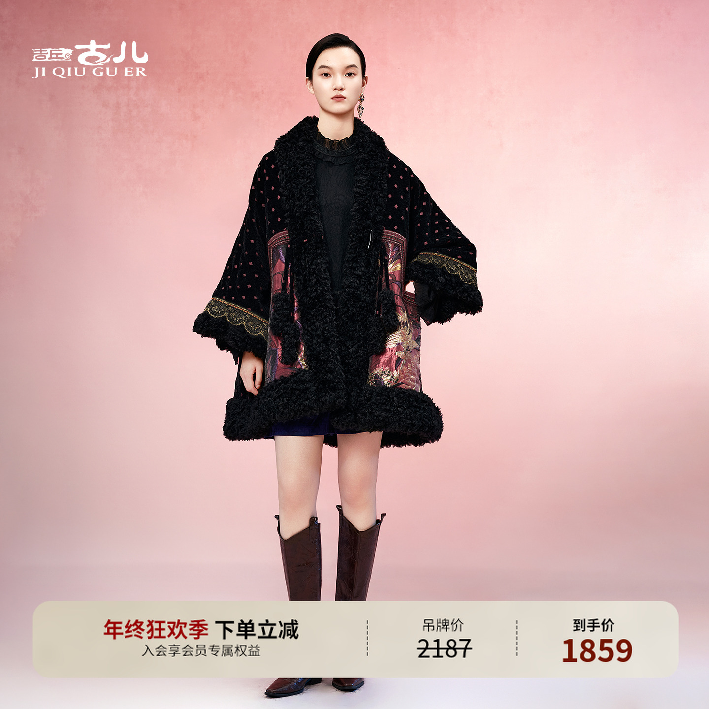 吉丘古儿染灼复古棉服新中式黑色休闲款大码女加绒棉衣G254Y002