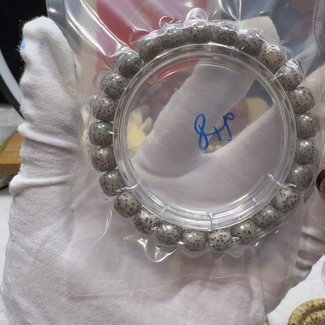 星月菩提吊坠m63福利9×8