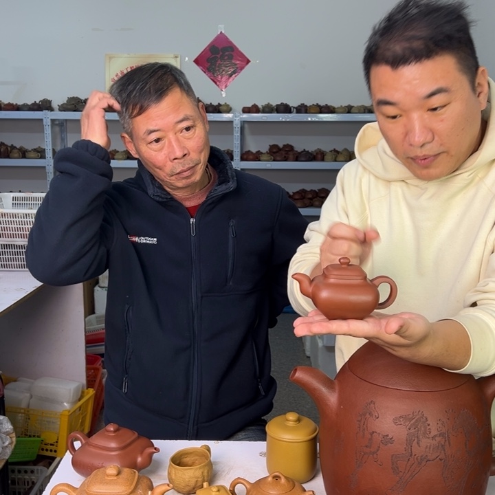 茶壶紫砂8888888888