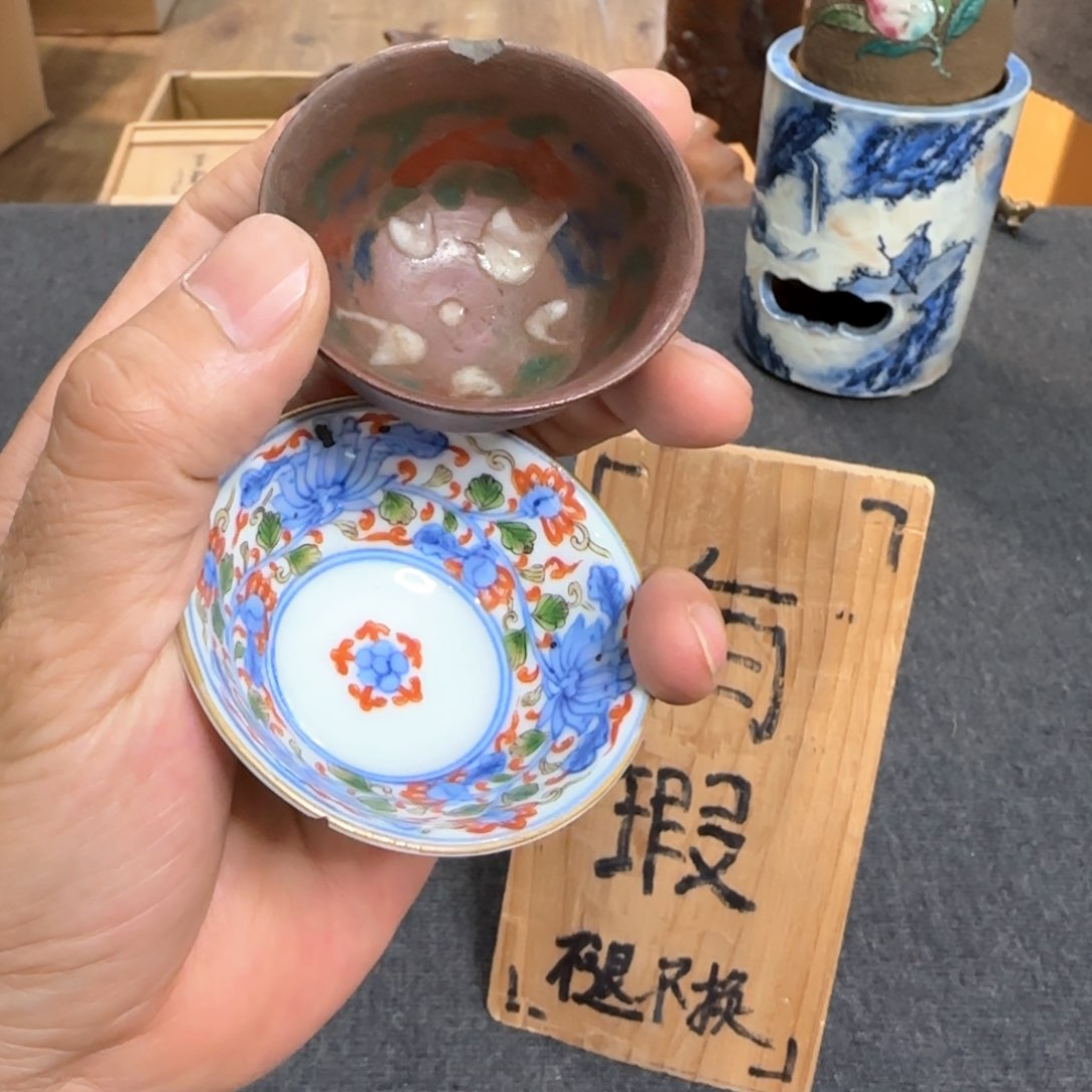 紫砂茶杯啊啊啊啊啊啊啊啊啊啊