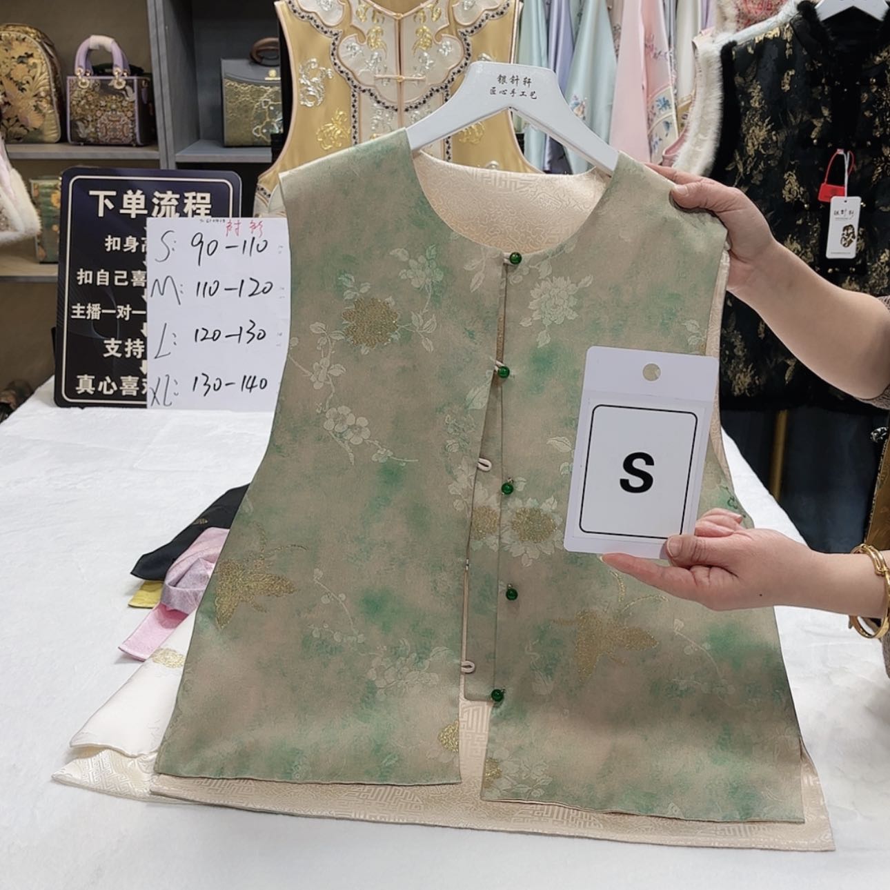 【闪购商品】瓷片s***y看看嘛男男女女就看看看