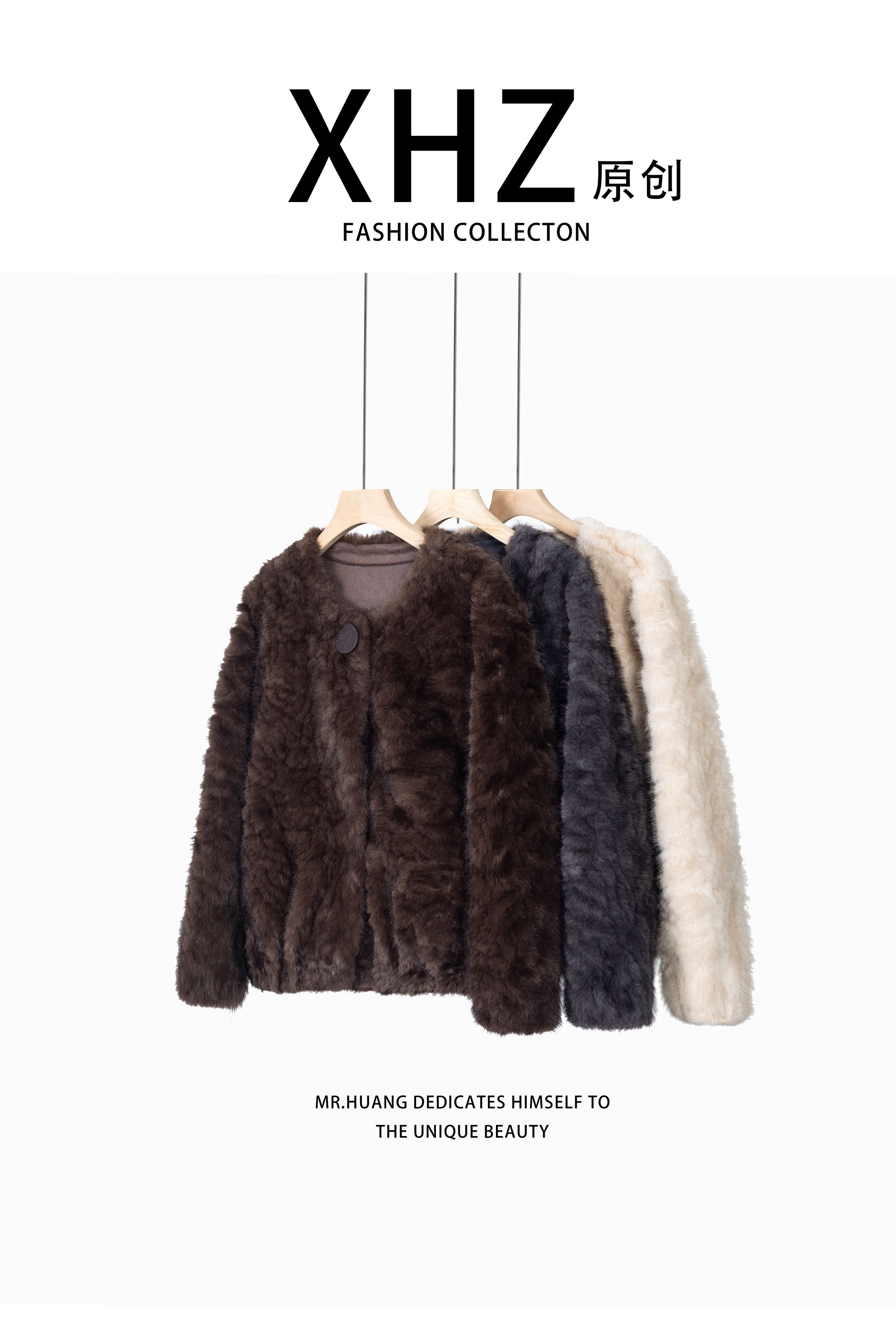 【XHZ原创】2025新款雪兰貂拼色短款圆领外套#823