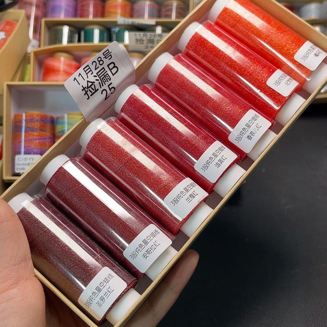 捡漏B25/3股星空蜡红色定制款7色套盒