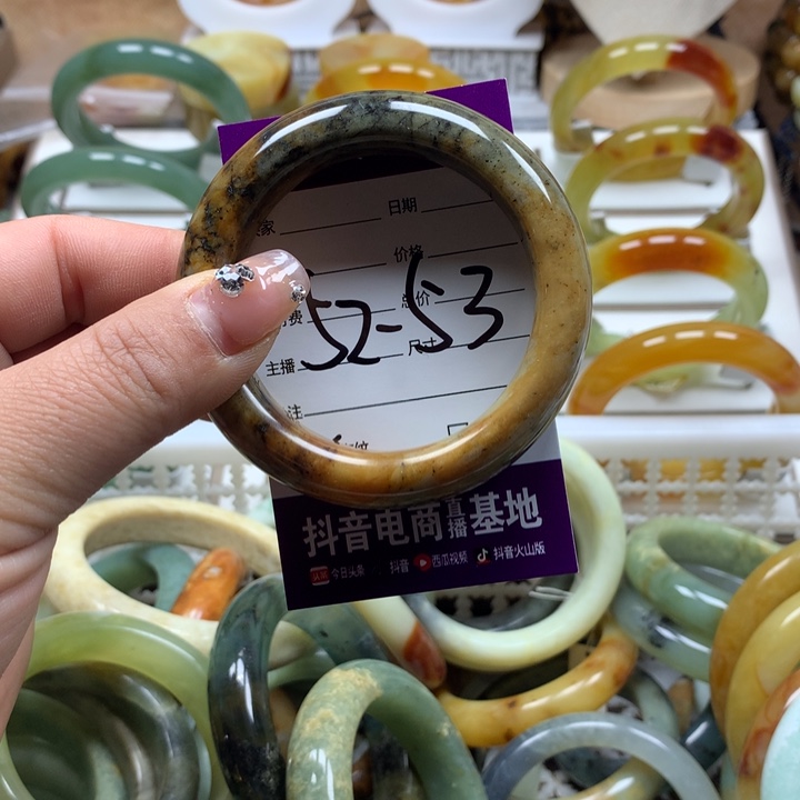 蛇纹石玉手镯（圆镯）未镶嵌