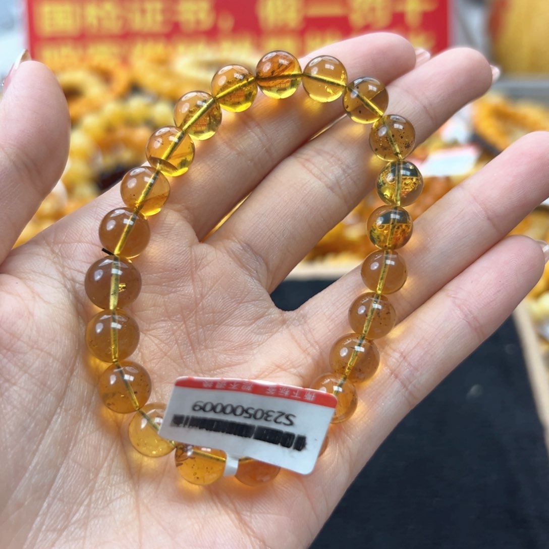 琥珀珠宝奇石未镶嵌