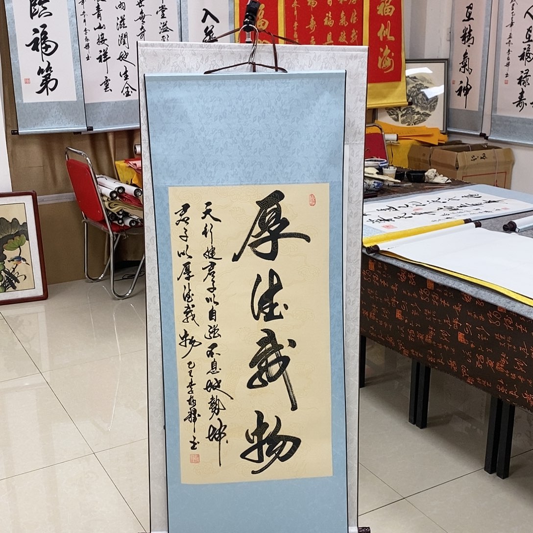 书法书法作品参加