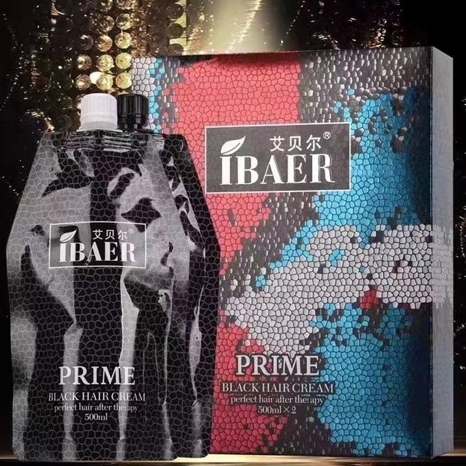 芳香染发霜毛鳞片自然黑清水护理不沾头皮遮盖白发染发剂